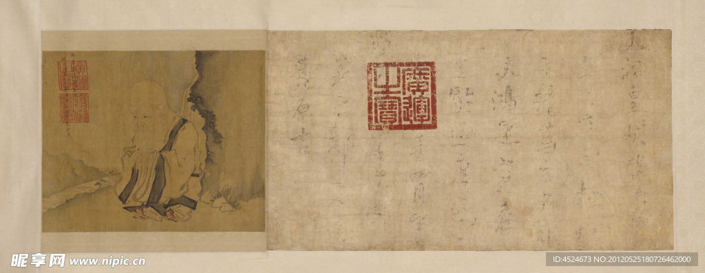 朱瞻基寿星图卷