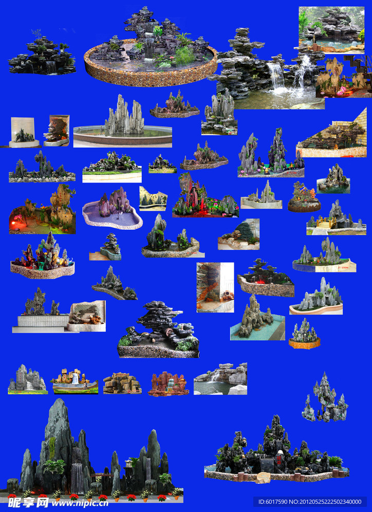 实用假山 水池景观