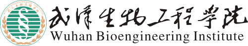武汉生物工程学院