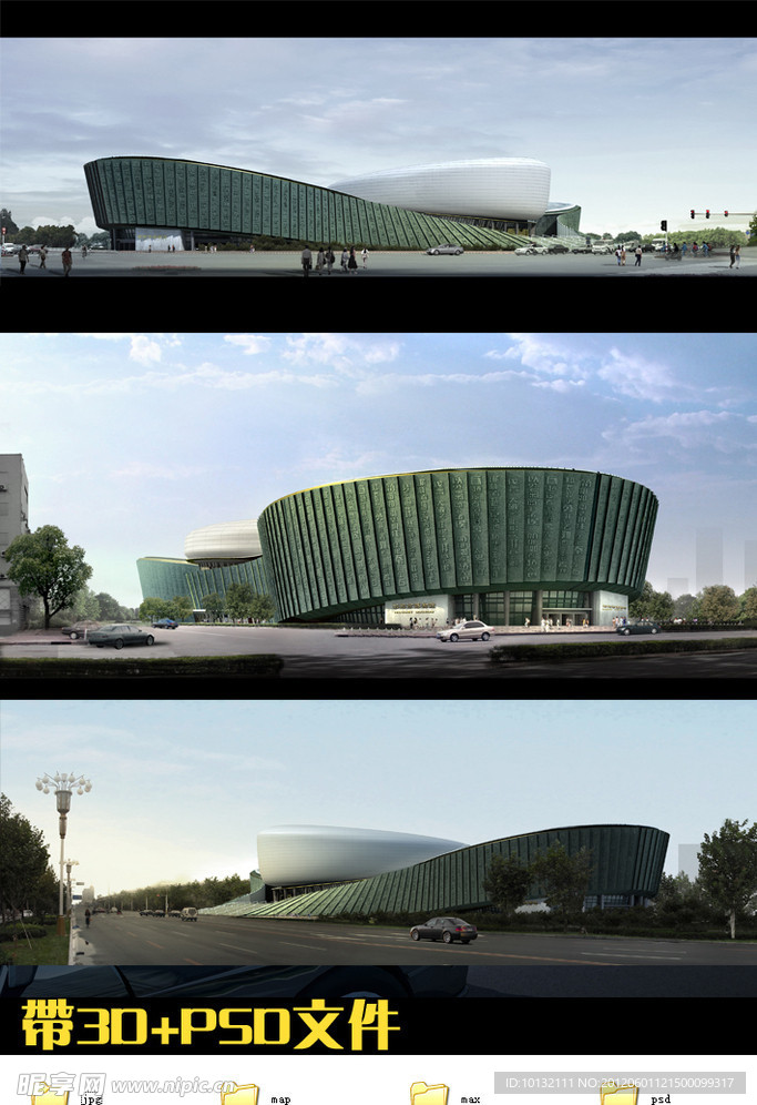 建筑景观模型图