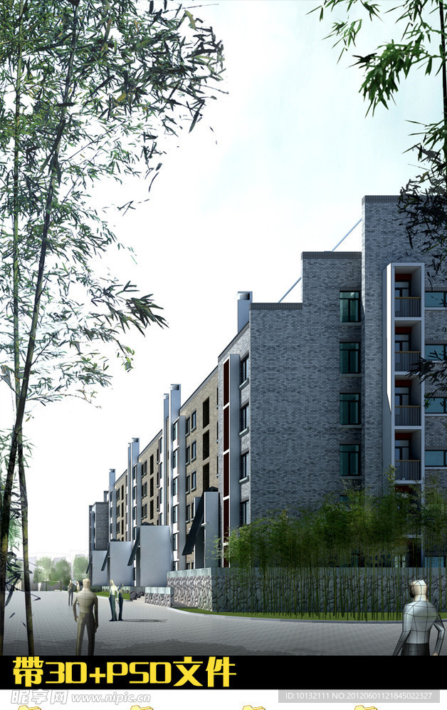 建筑景观模型图