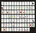 某酒店的VI设计