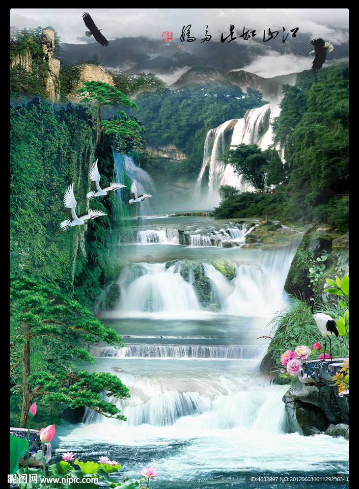 流水生财 酒店挂画