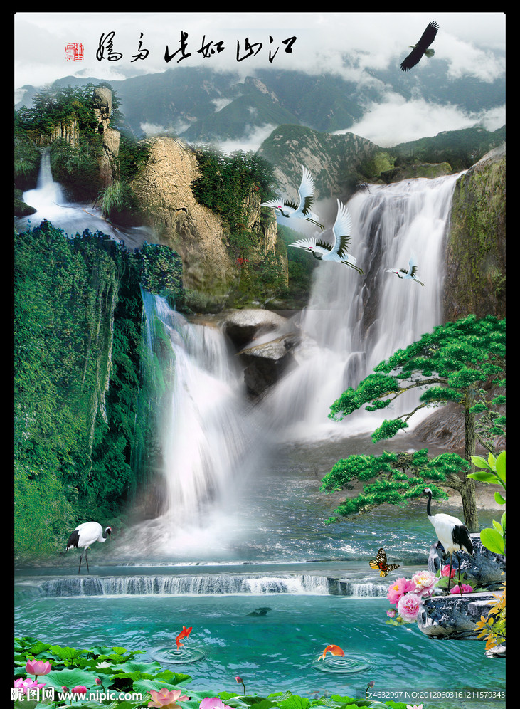 流水生财 酒店挂画