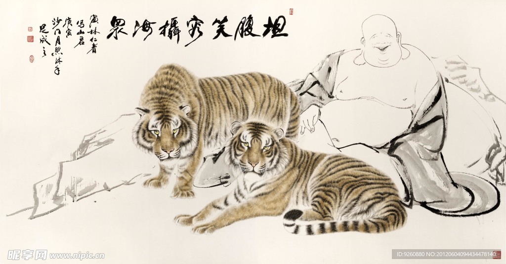 袒腹笑容摄海泉