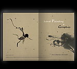 中国风封面设计