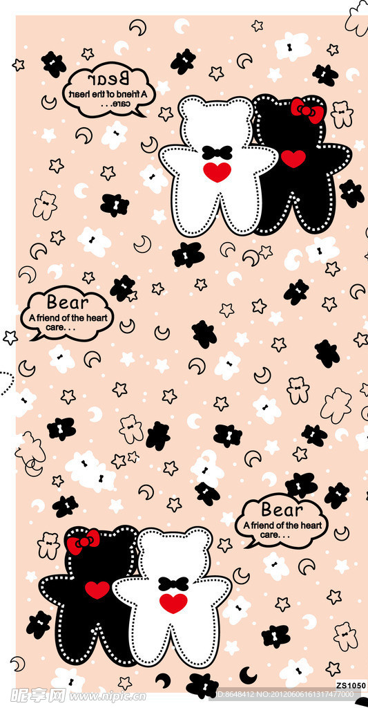 韩国卡通小熊花纸