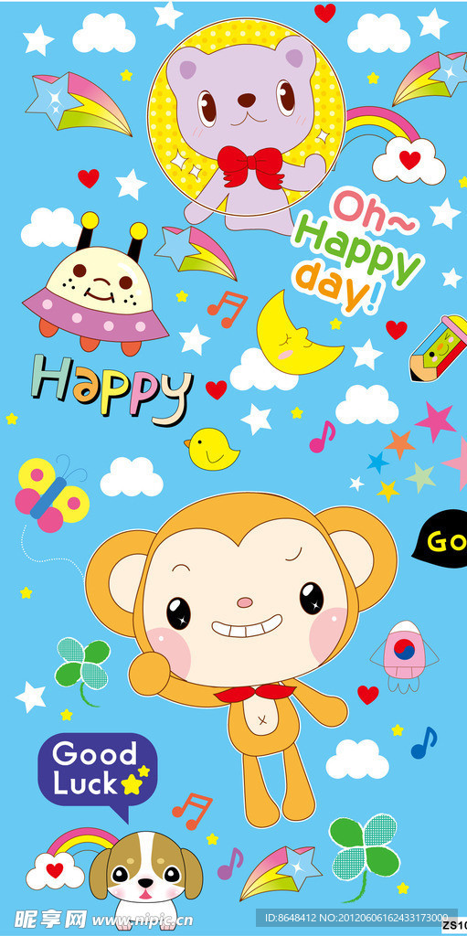 韩国卡通小熊小猴小狗小兔花纸