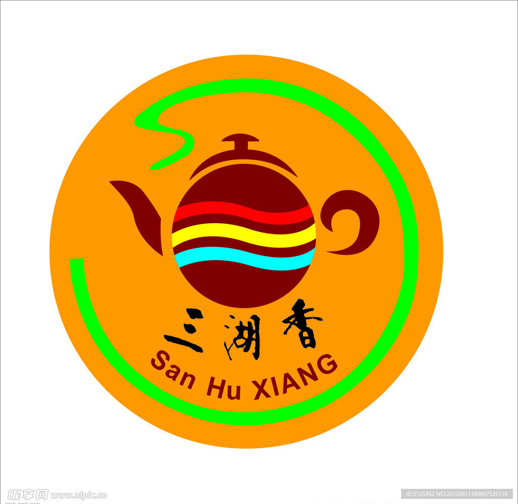 三湖香茗茶 标志