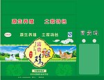 土鸡蛋包装