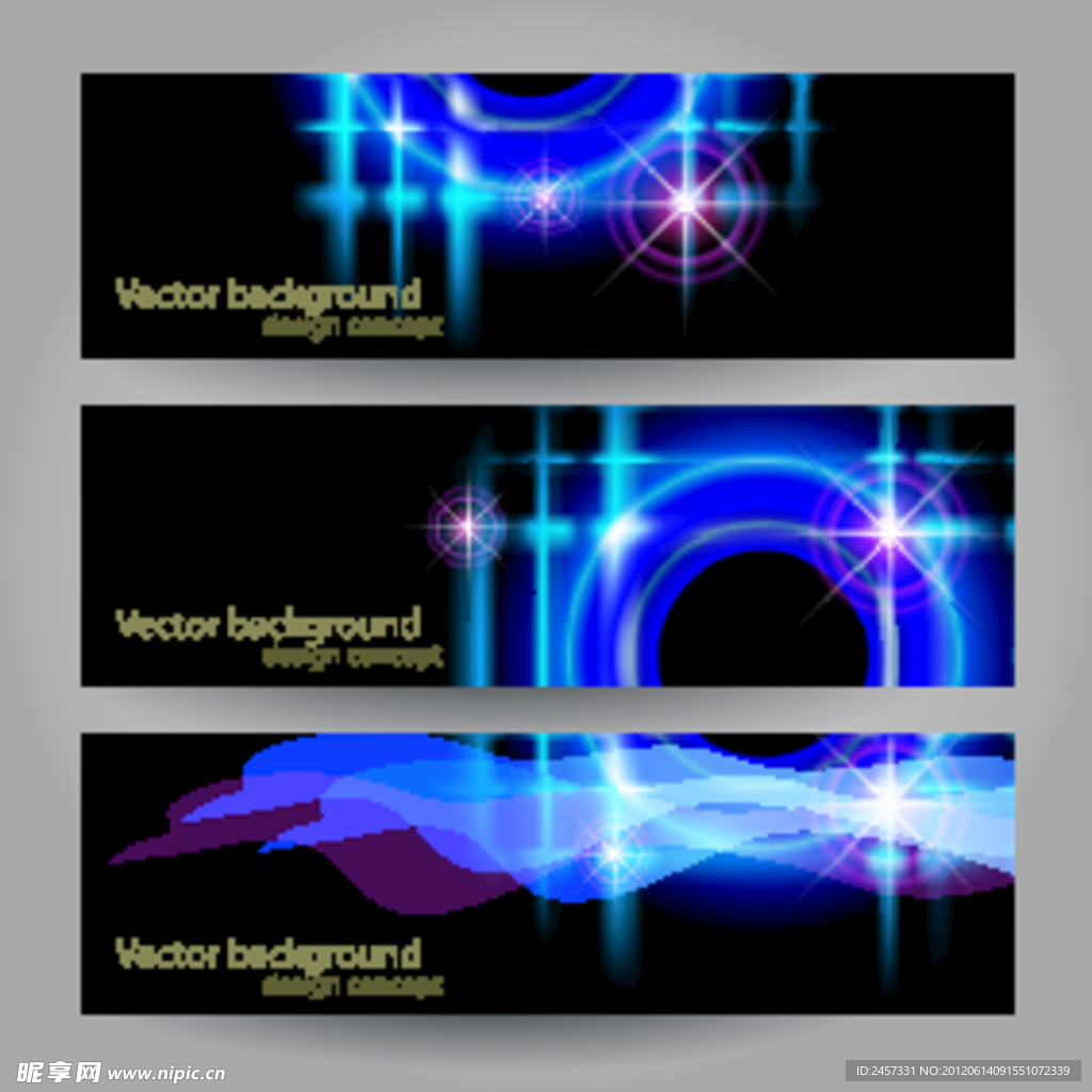 蓝色动感光线光圈banners 横幅