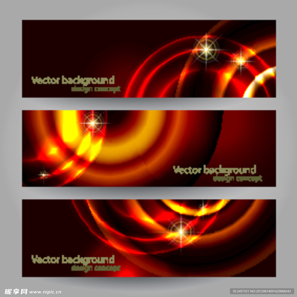 动感光线半圆banners 横幅