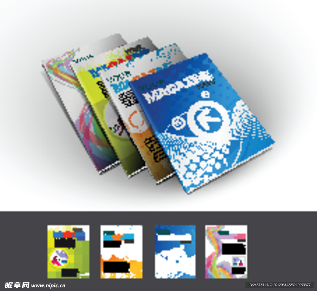 炫彩动感线条花纹 企业杂志封面设计