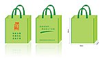 环保手提袋 (效果图)