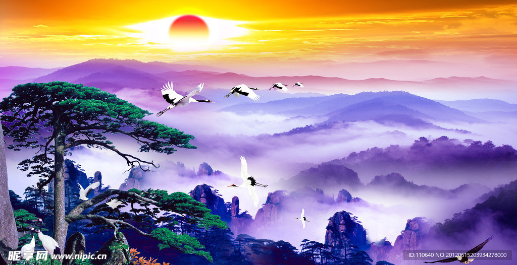 迎客松 黄山风景 江山多娇