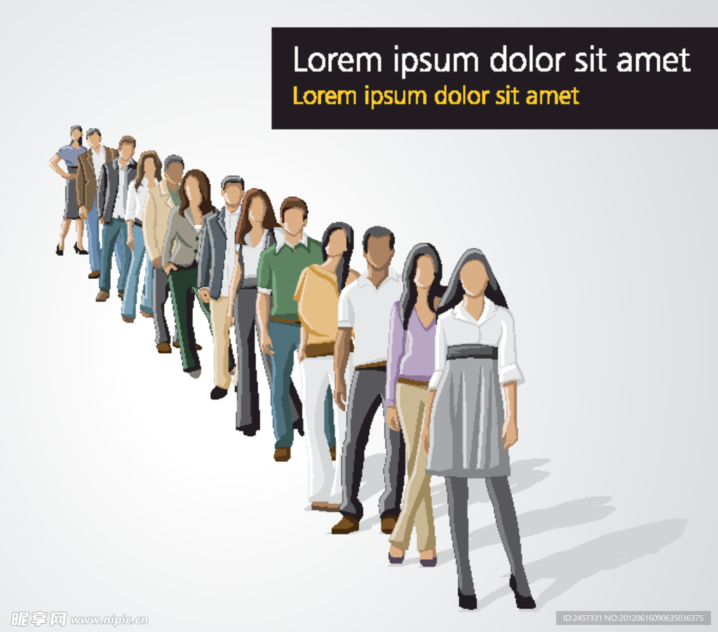 站成一列的商务团队