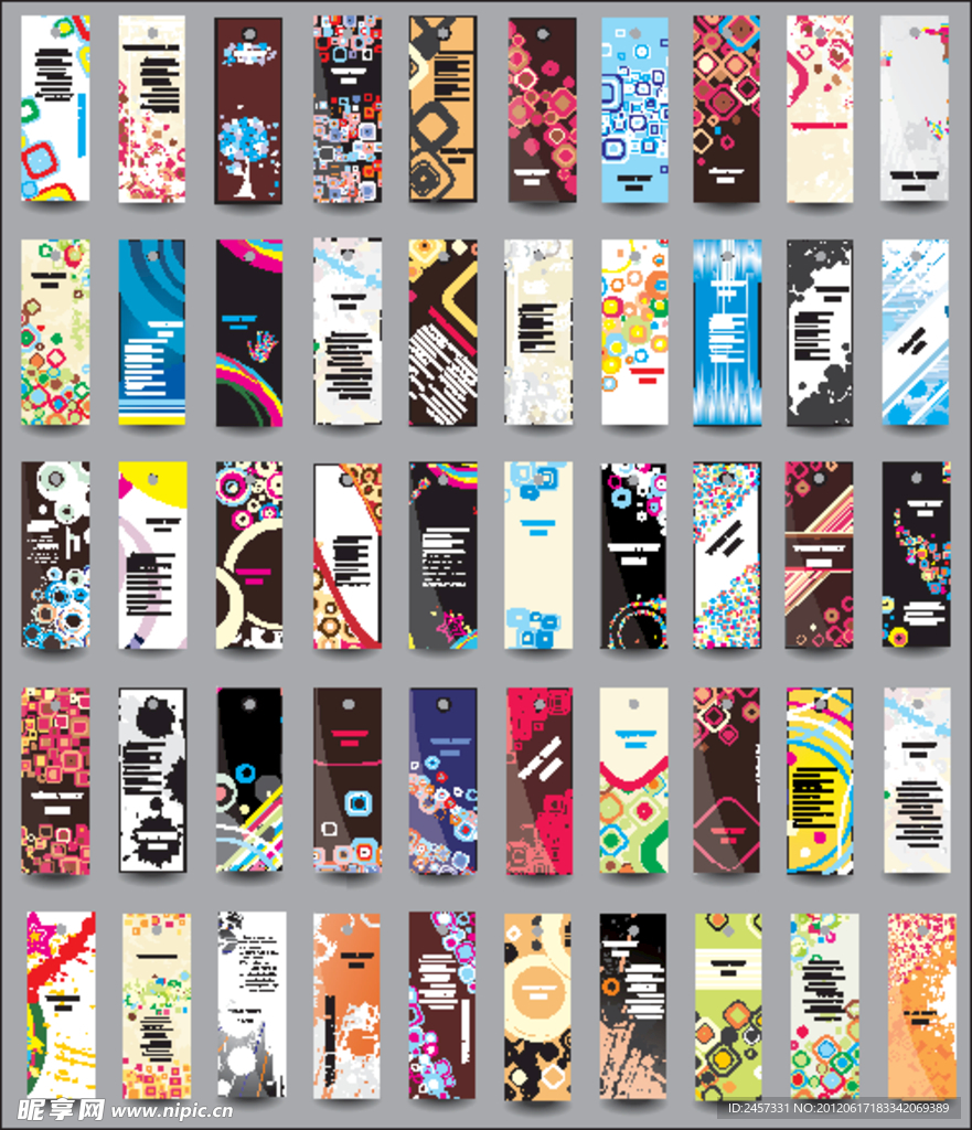 动感线条圈圈墨迹 广告展板背景