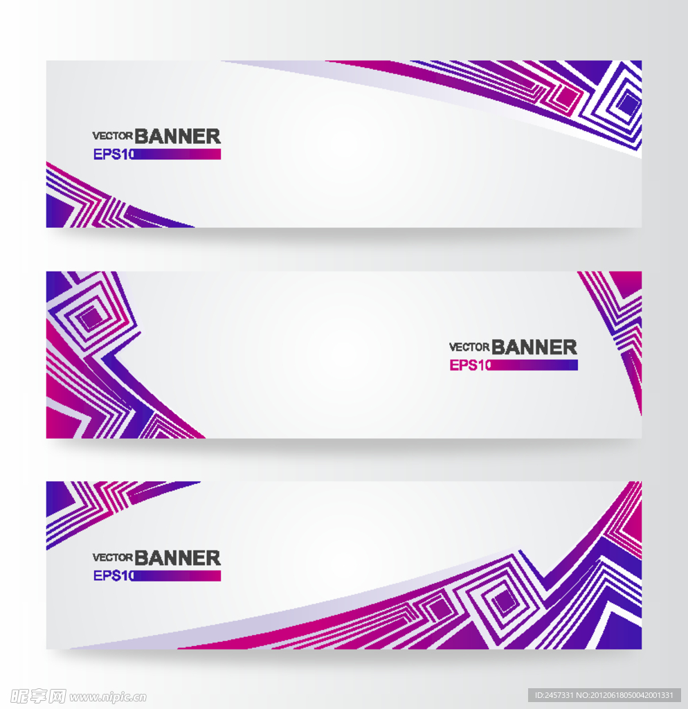 时尚动感线条 横幅