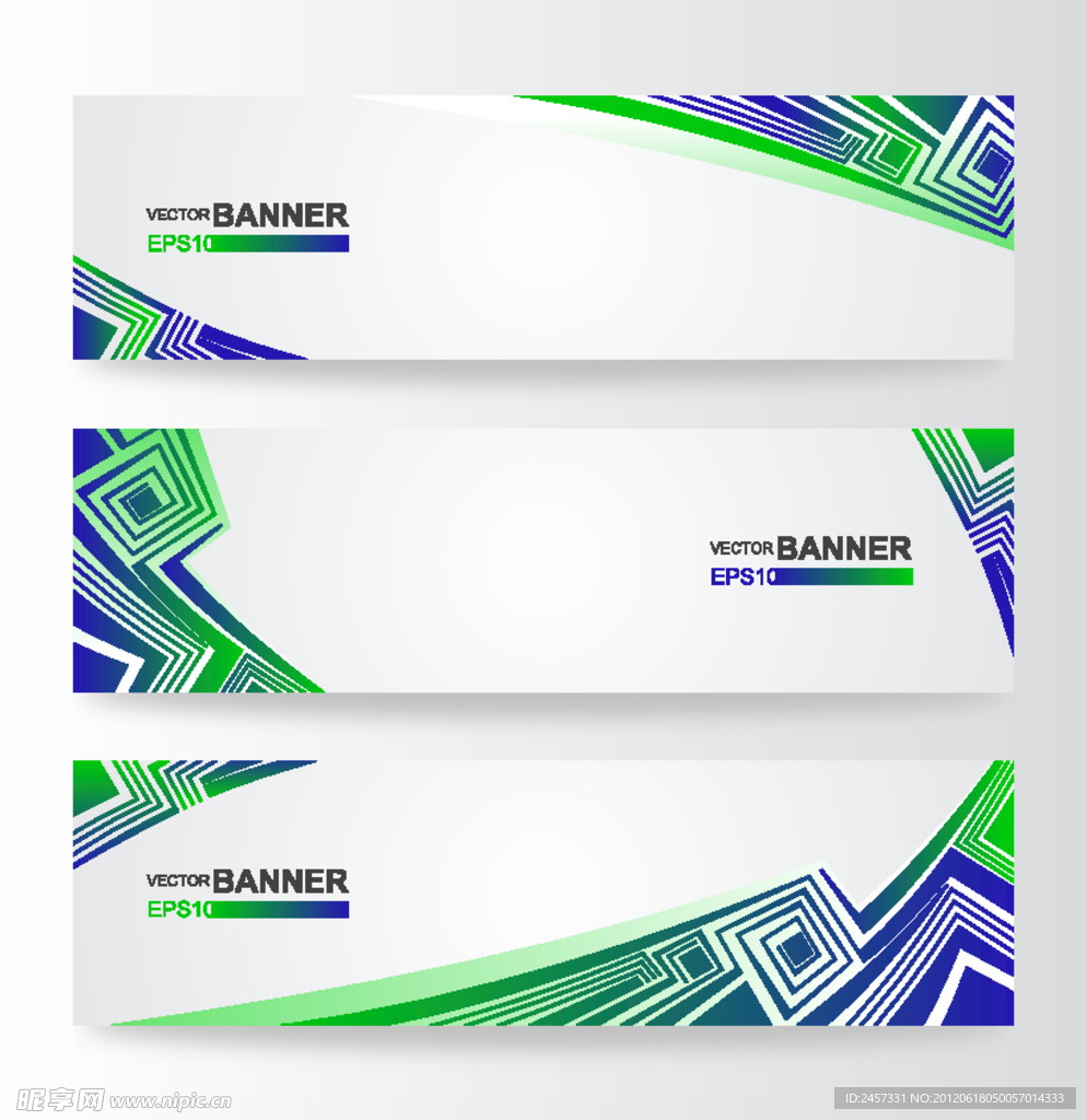 时尚动感线条 横幅