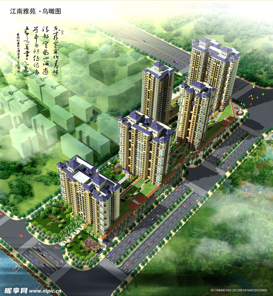 住宅小区鸟瞰图