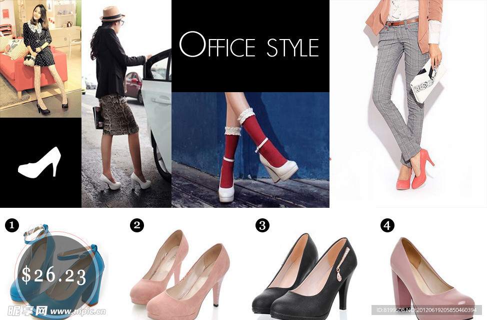 office系列高跟鞋广告图