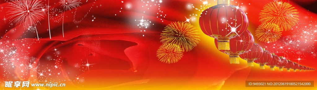 喜庆背景 烟花 星光 梦幻星光