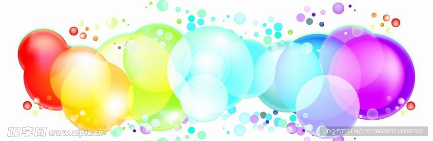 七彩动感圆点泡泡