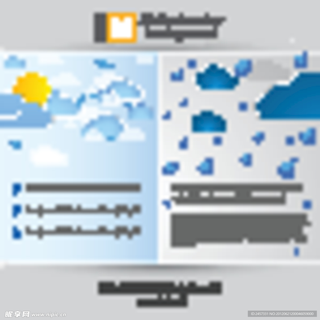 蓝天白云太阳飞鸟