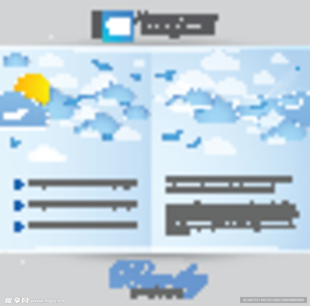 蓝天白云太阳飞鸟