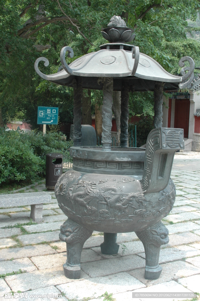 崂山太清宫香炉