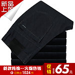 淘宝 拍拍 直通车（100 源文件）