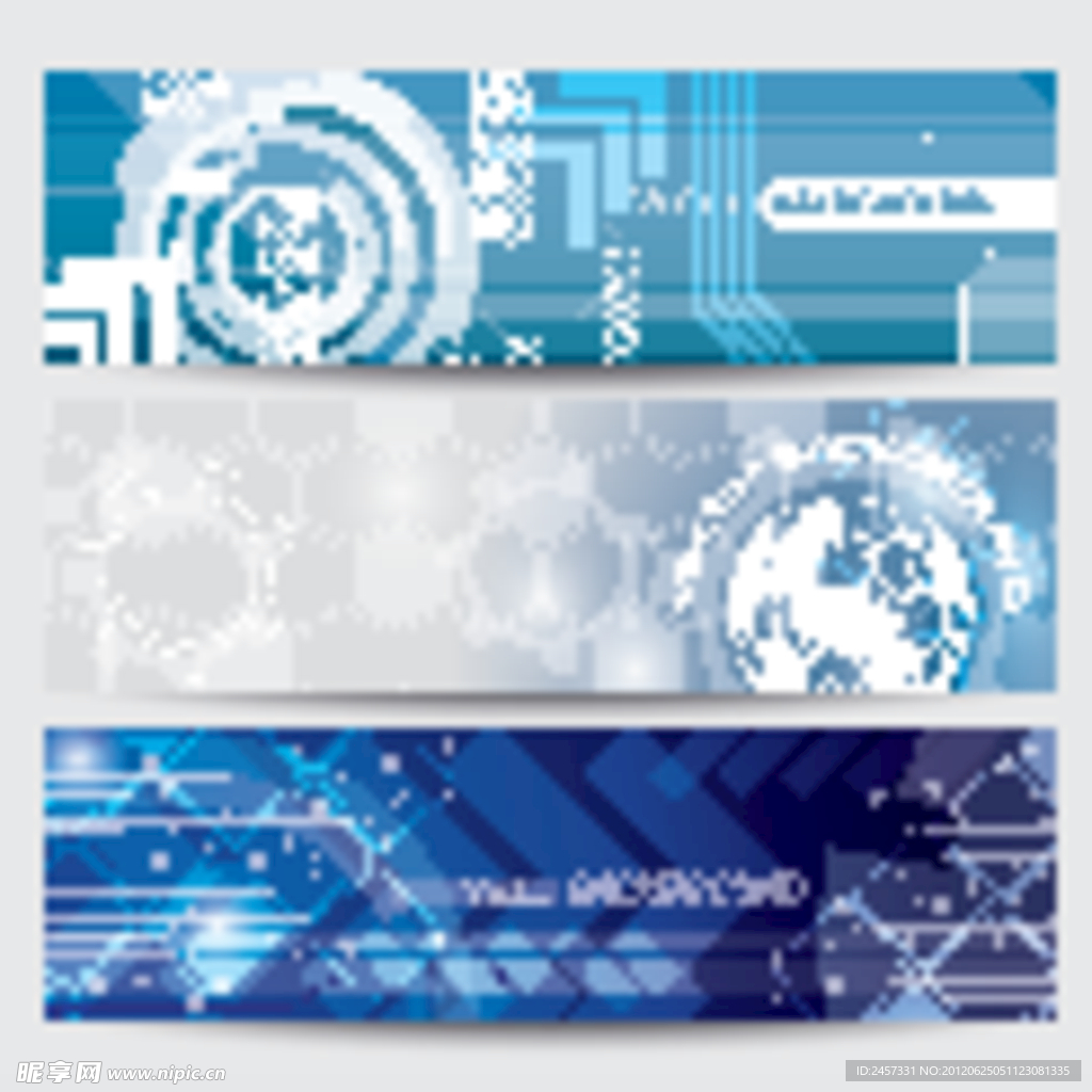 动感线条线路环形商务背景