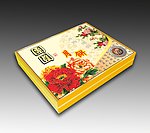 月饼盒包装 (注展开图)