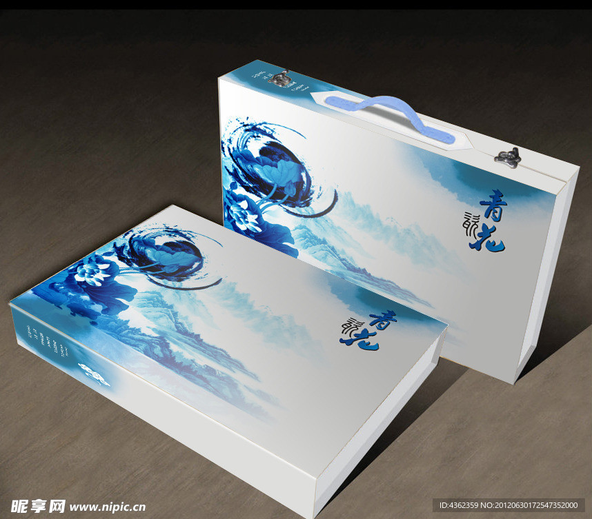 青花瓷包装纸盒 （平面图）