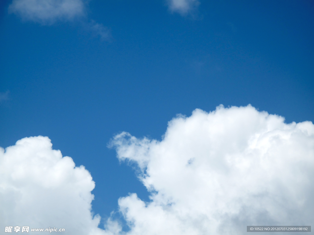 蓝天白云