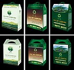 酒店包装盒 (展开图)