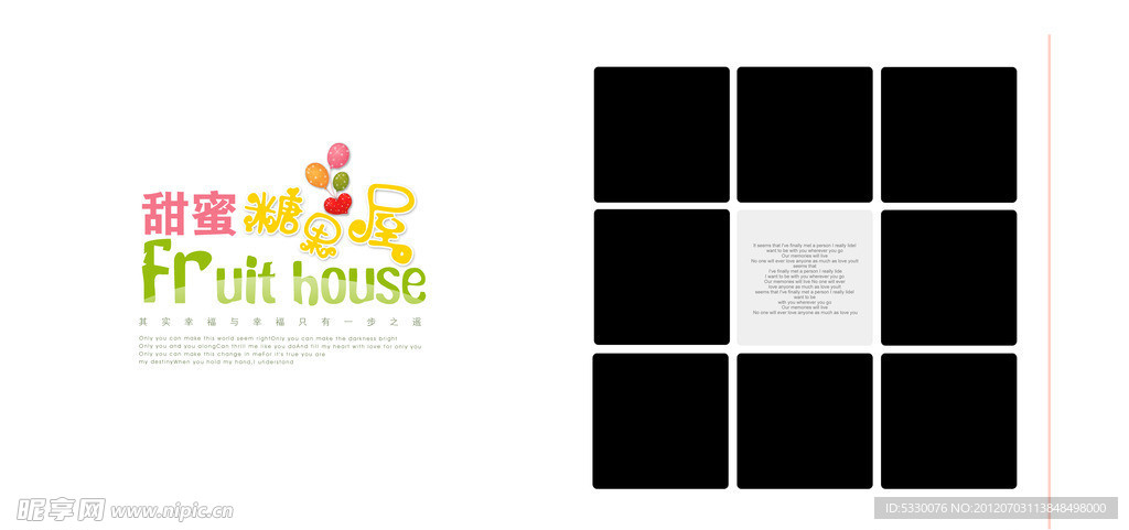 甜蜜糖果屋摄影模版