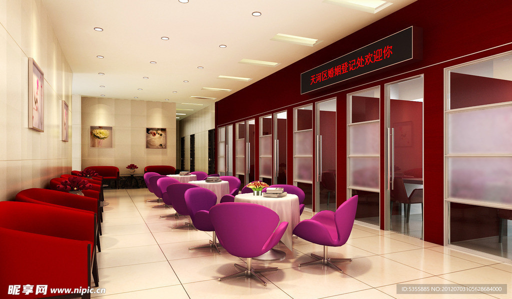 婚姻登记处大堂效果图