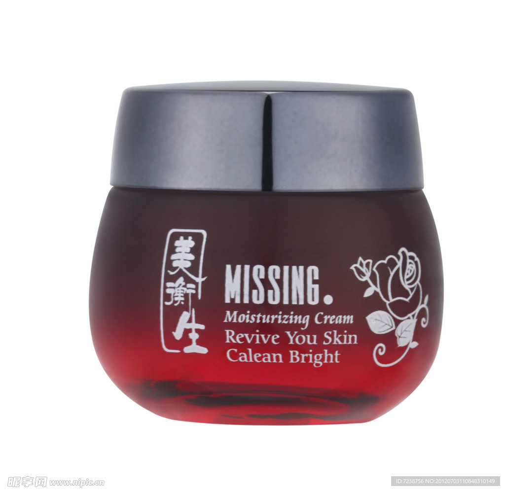 美衡生化妆品红玫瑰霜