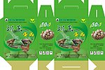 裕茂包装箱