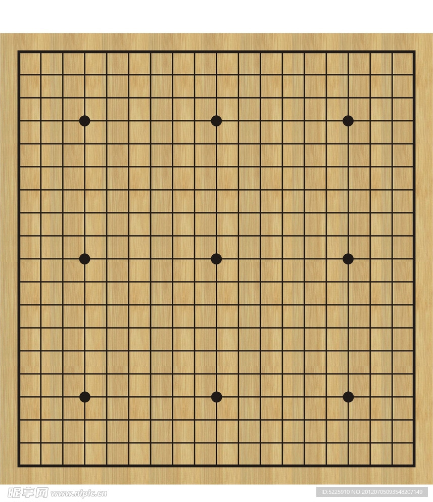 标准围棋盘