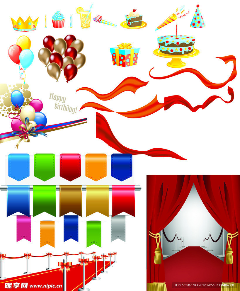 生日蛋糕气球彩带