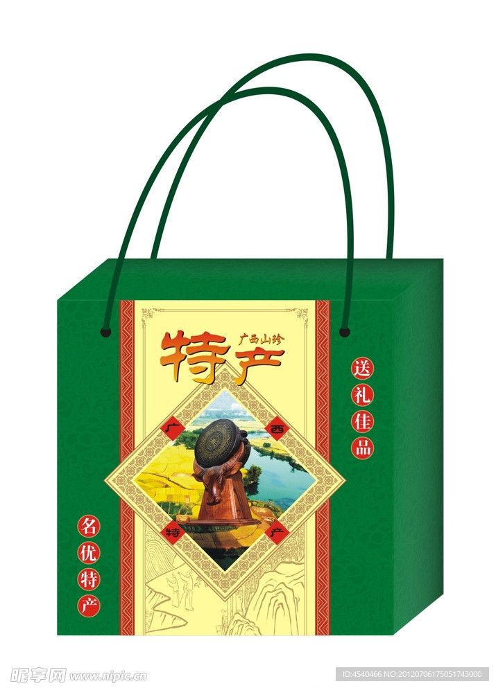 广西特产包装 (效果图与平面图)