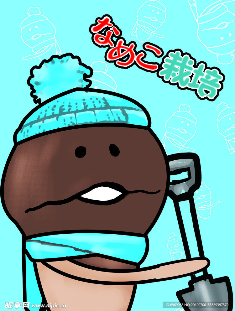 蘑菇人多吉本子封面