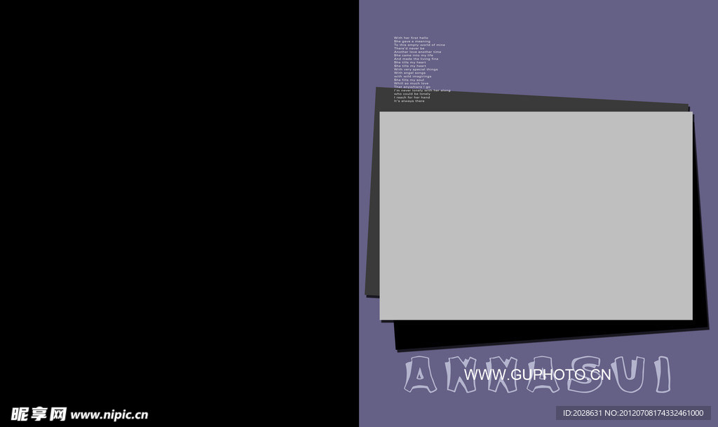 写真 婚纱 相册 模板