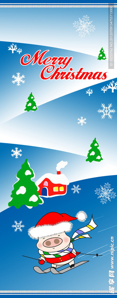 圣诞卡通猪毛巾