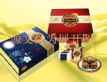月饼盒 (展开图)