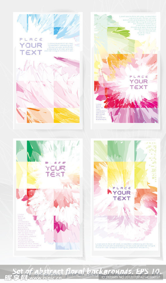 炫彩背景封面矢量设计素材