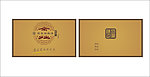 金色名片