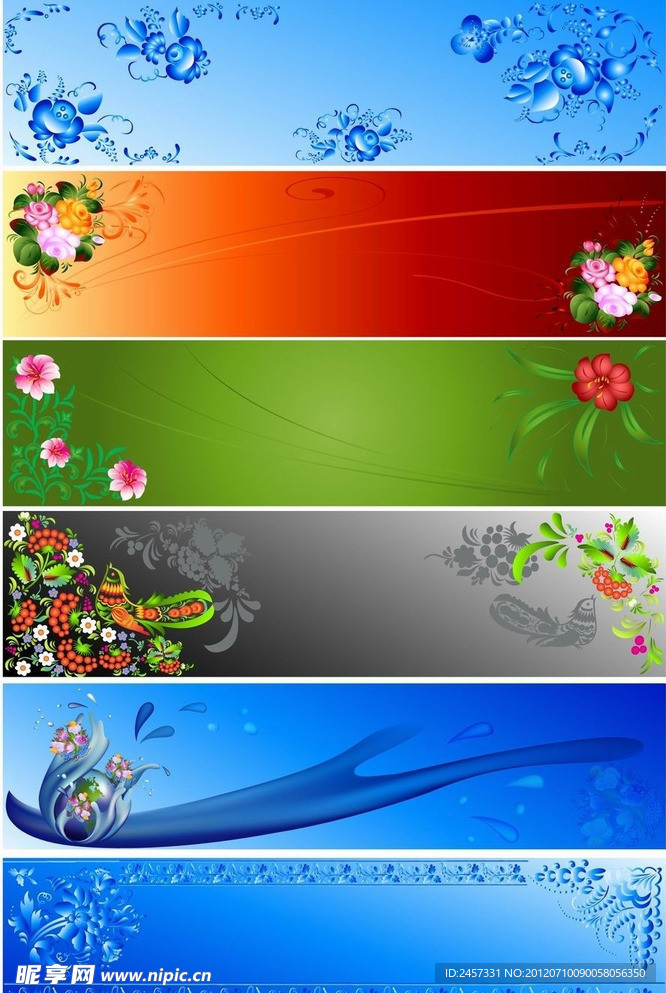 时尚梦幻花纹花朵横幅 水花花纹花朵